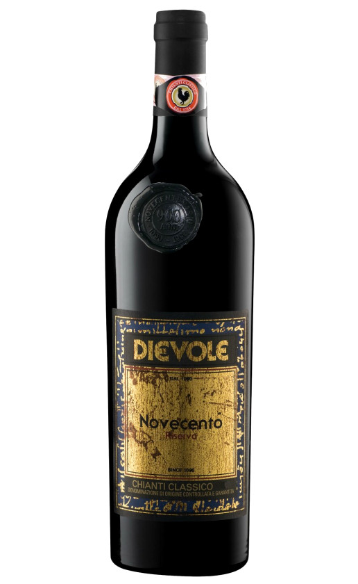 Dievole Novecento Riserva Chianti Classico 2010