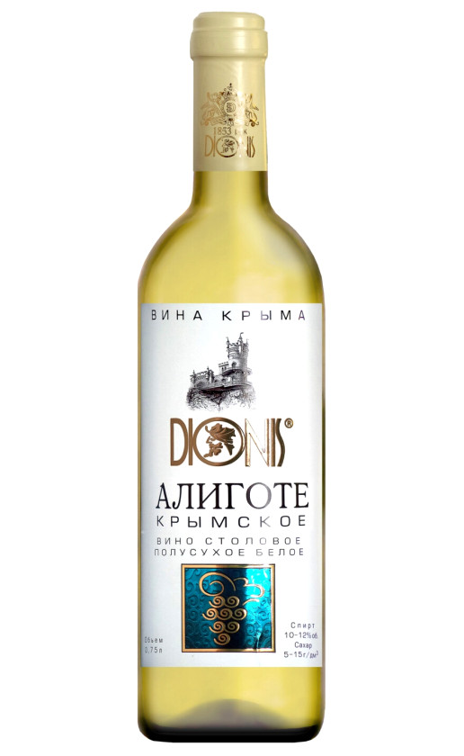 Dionis Aligote Krymskoe