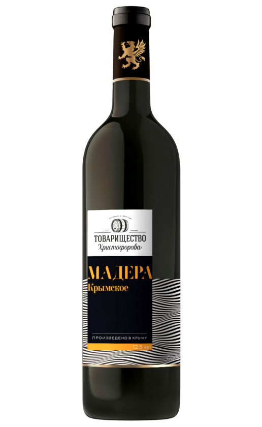 Dionis Madera Krymskaya