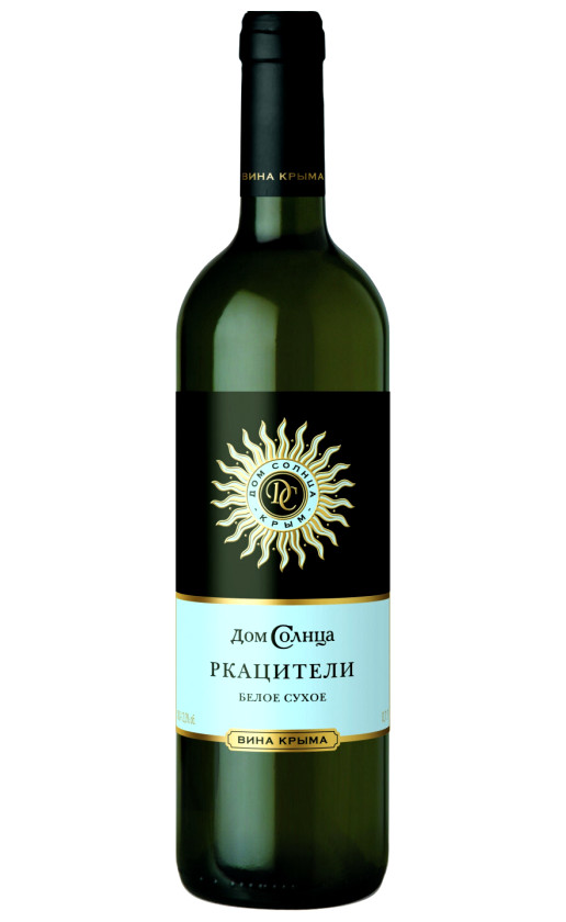 Дом Солнца Ркацители