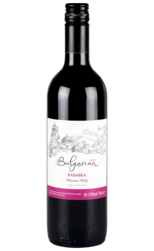 Domaine Boyar Bulgarian Kadarka