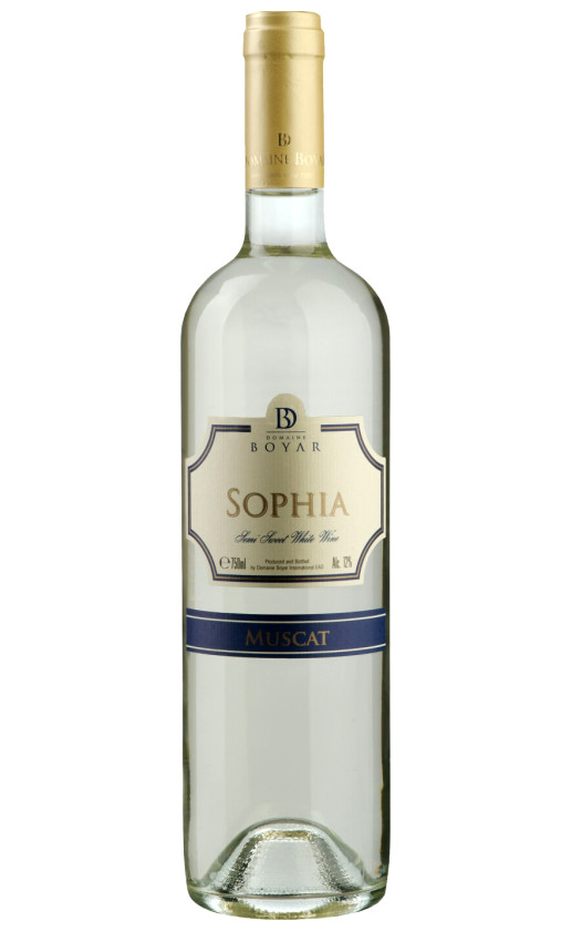 Domaine Boyar Sophia Muscat