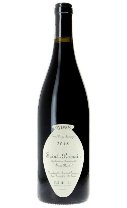 Domaine de Chassorney Qvevris Saint-Romain Sous Roche 2018