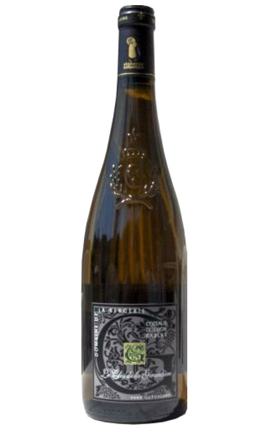 Domaine de la Bergerie Le Clos de la Bergerie Coteaux du Layon 2005