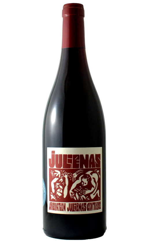 Domaine de la Cadette Julienas 2017