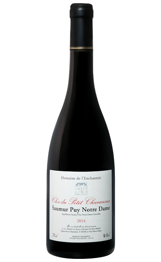 Domaine de l'Enchantoir Clos Du Petit Chavannes Saumur Puy-Notre-Dame 2014