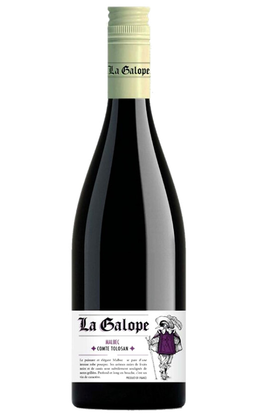 Domaine de l'Herre La Galope Malbec Cotes de Gascogne 2019