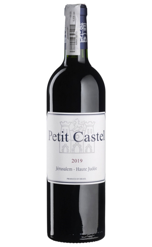 Domaine du Castel Petit Castel 2019