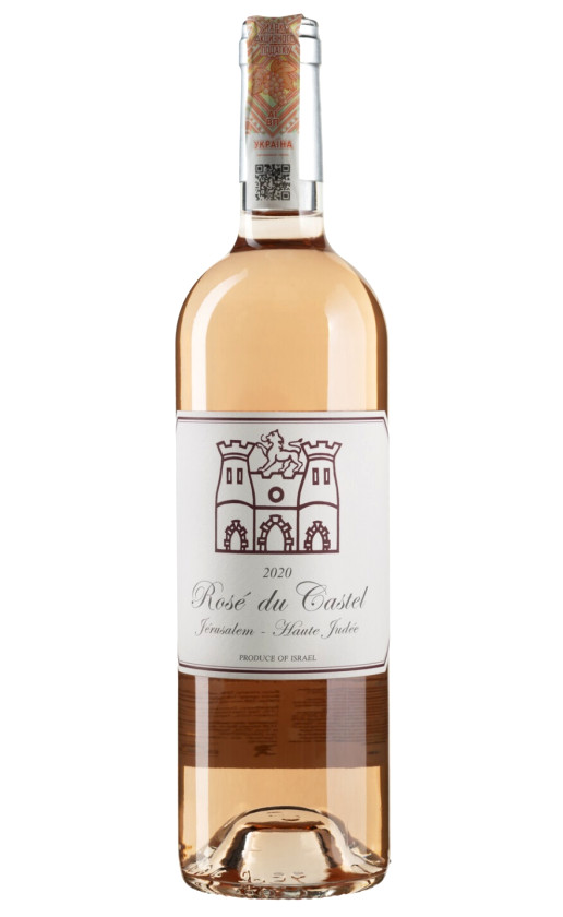 Domaine du Castel Rose du Castel 2020