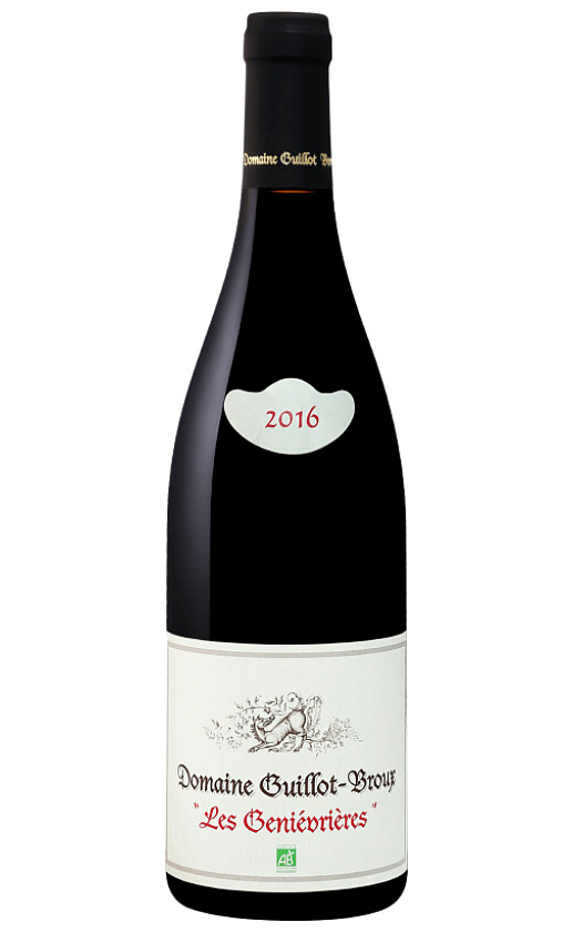 Domaine Guillot-Broux Les Genievrieres Bourgogne 2016