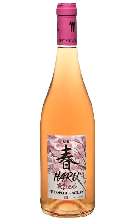 Domaine Milan Haru Rose 2019