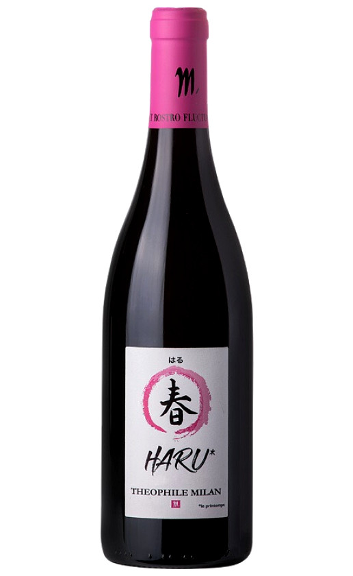 Domaine Milan Haru Rouge 2020