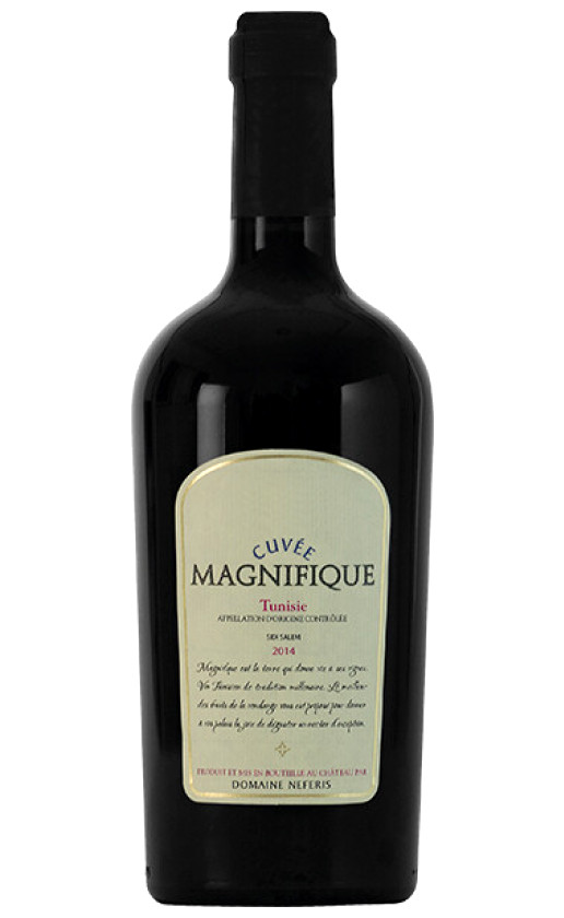 Domaine Neferis Cuvee Magnifique Sidi Salem 2014
