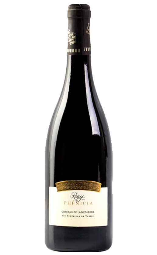 Domaine Phenicia Cabernet Sauvignon/Merlot 2015