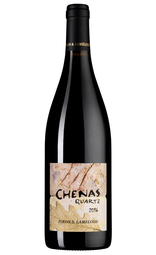 Dominique Piron Chenas Quartz 2016