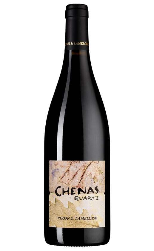Dominique Piron Chenas Quartz 2017