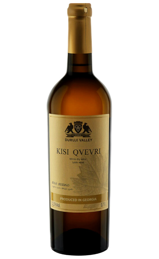 Duruji Valley Kisi Qvevri