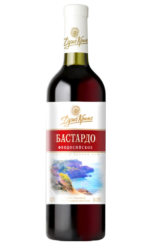 Душа Крыма Бастардо Феодосийское