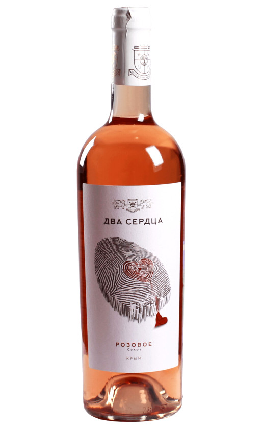 Два Сердца Розовое