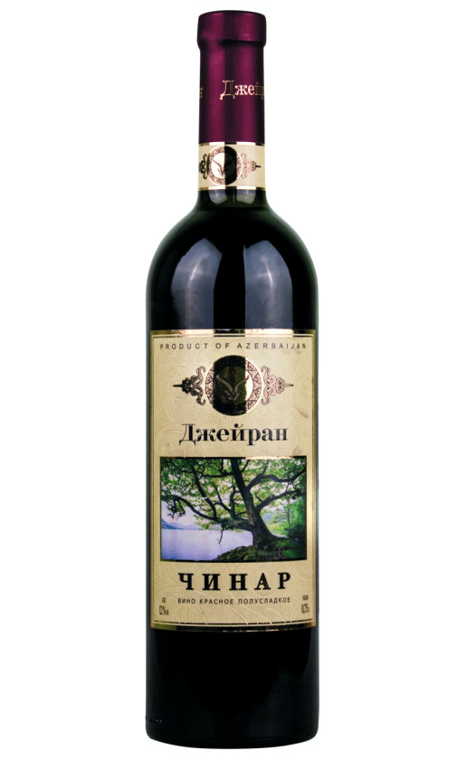 Джейран Чинар