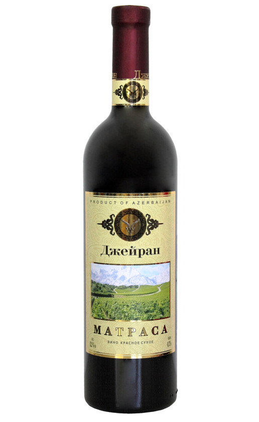 Джейран Матраса