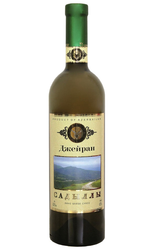 Джейран Садыллы