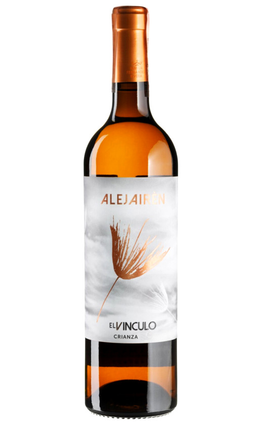 El Vinculo Alejairen