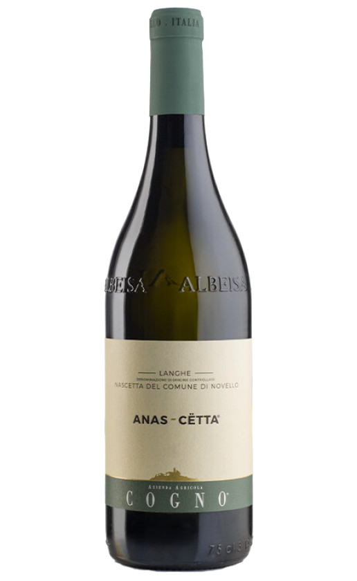 Elvio Cogno Anas-Cetta Langhe 2017