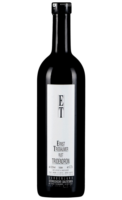 Ernst Triebaumer Tridendron 2016