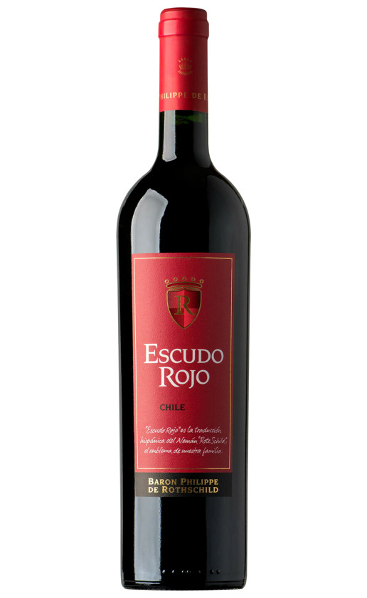 Escudo Rojo Icon