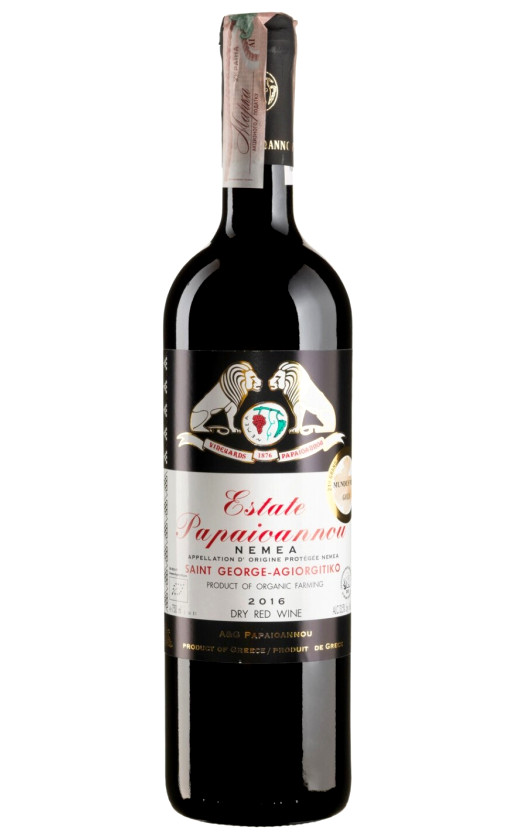 Estate Papaioannou Nemea