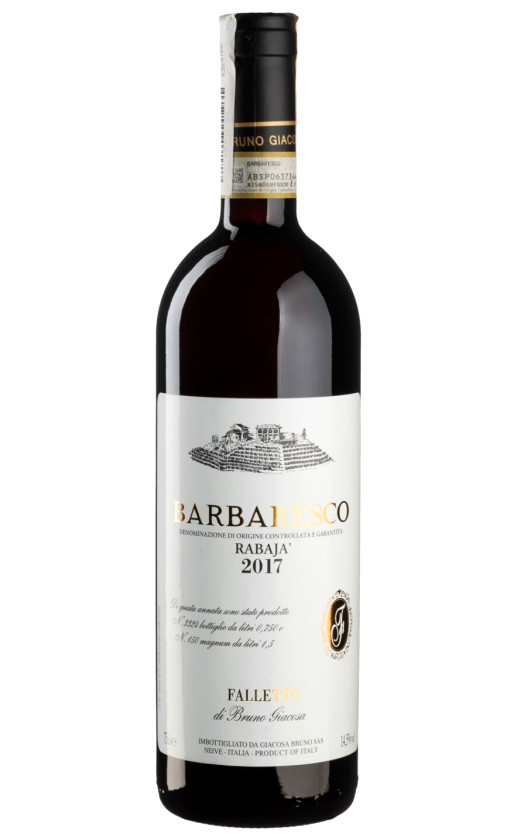 Falletto di Bruno Giacosa Barbaresco Rabaja 2017