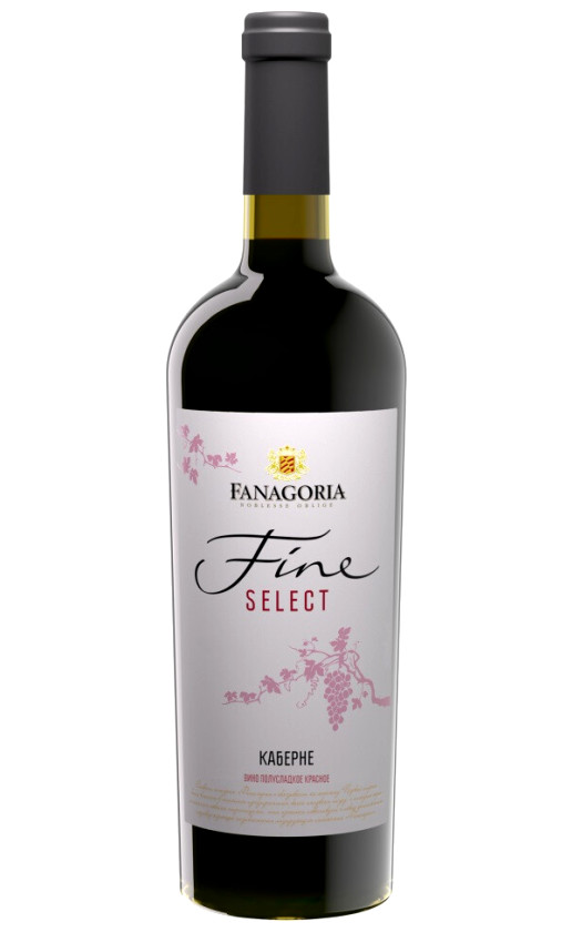 Fanagoria Fine Select Cabernet