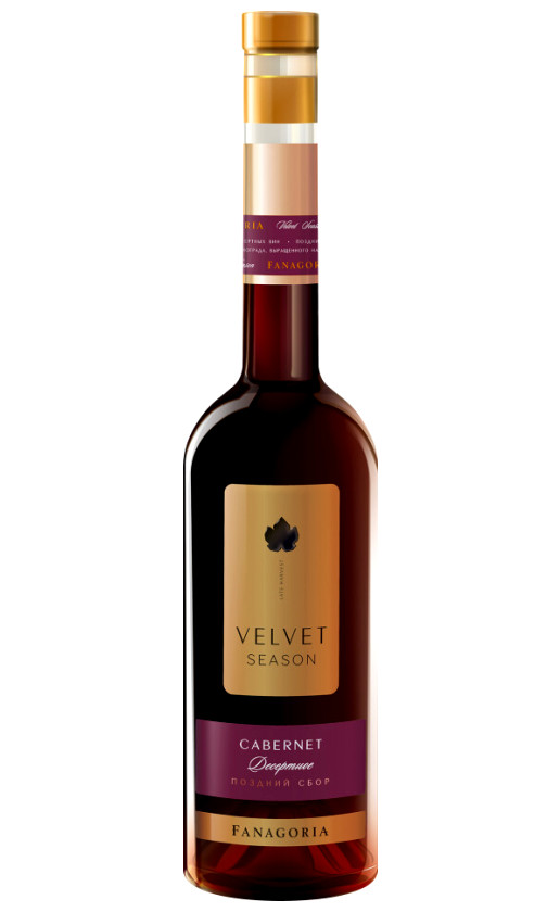Fanagoria Velvet Season Cabernet 2020