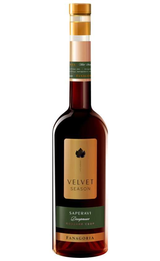 Fanagoria Velvet Season Saperavi 2019