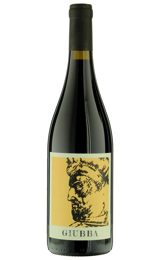 Fattoria Camigliano Giubba Toscana 2017
