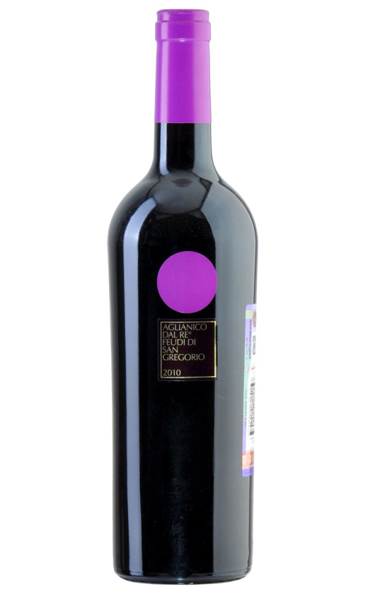 Feudi di San Gregorio Dal Re Aglianico Irpinia 2010