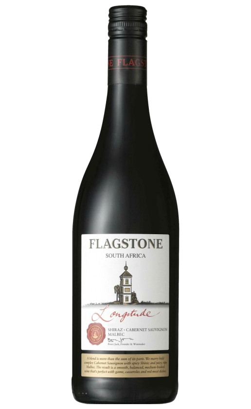 Flagstone Longitude 2015
