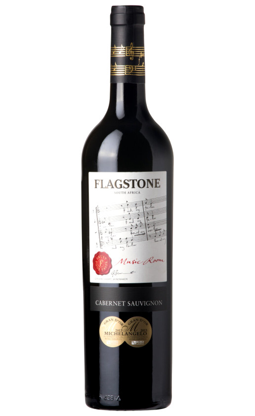 Flagstone Music Room