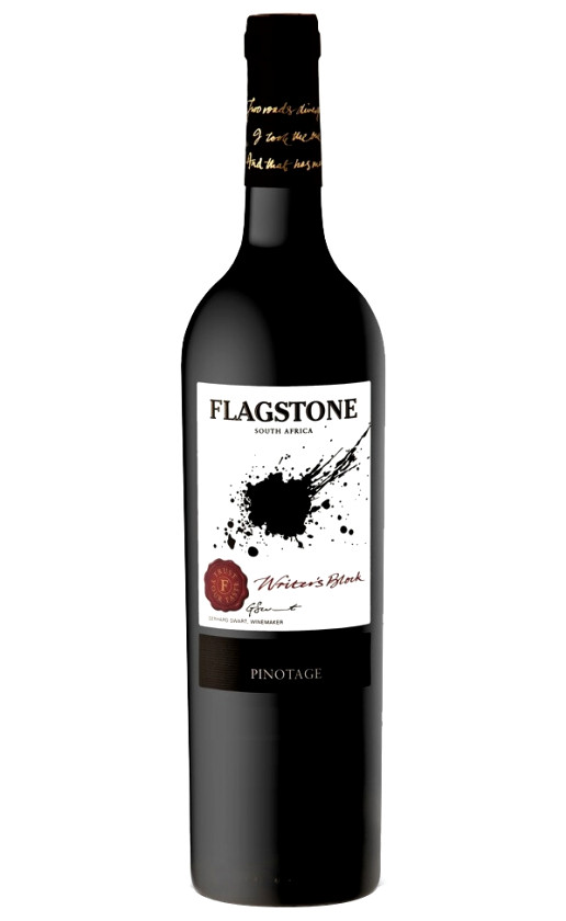 Flagstone Writer's Block 2016