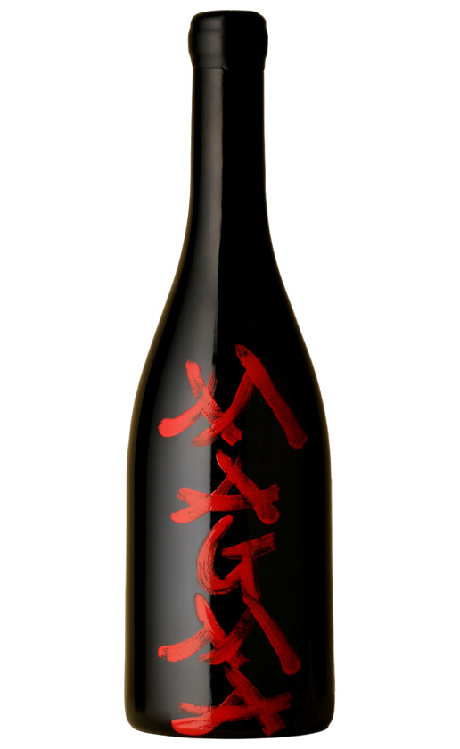 Frank Cornelissen Magma Terre Siciliane 2017