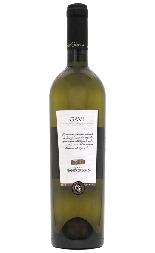 Fratelli Martini Sant'Orsola Gavi
