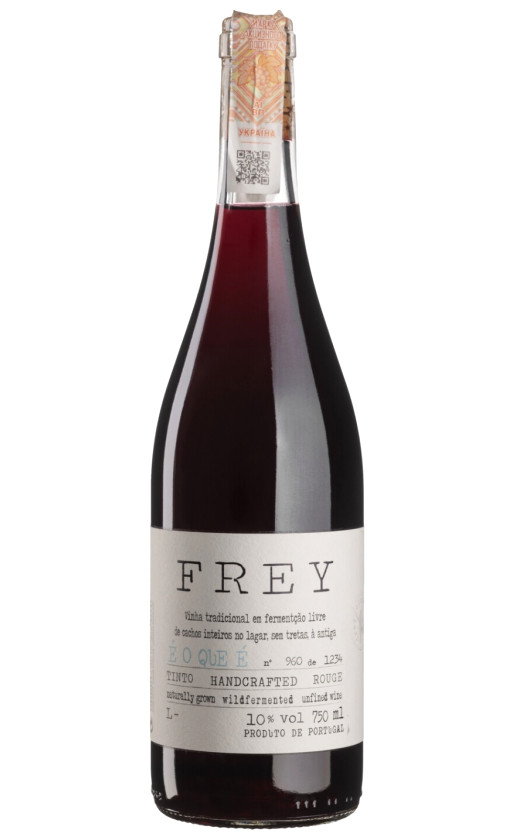 Frey E O Que E