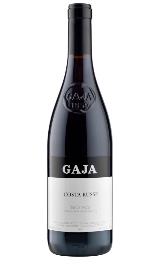 Gaja Costa Russi Barbaresco 2017