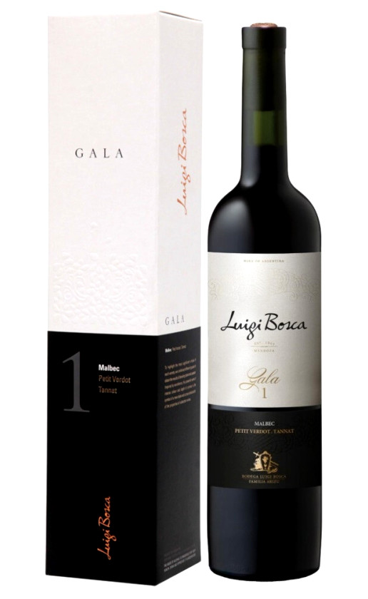 Gala 1 2014 gift box