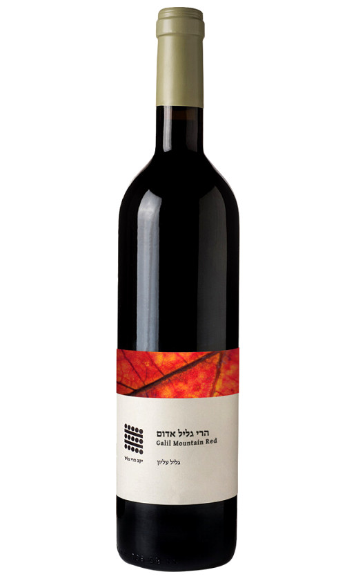 Galil Mountain Galil Mountain Red 2018