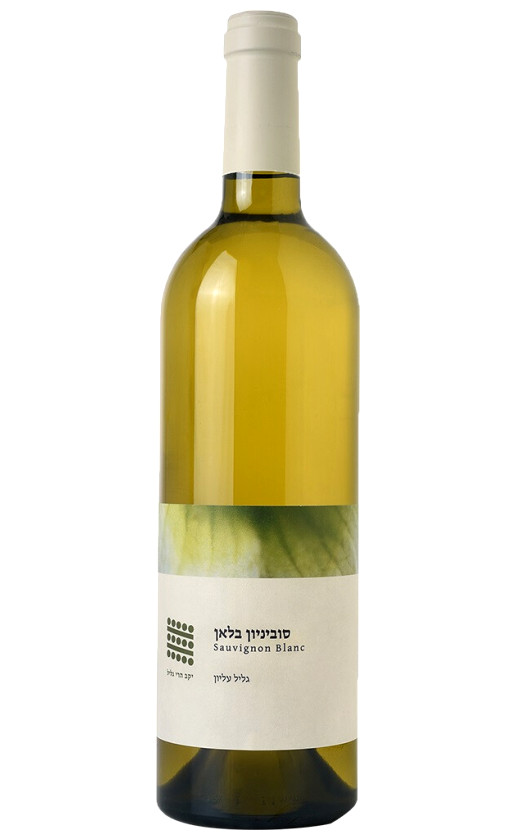 Galil Mountain Sauvignon Blanc 2018