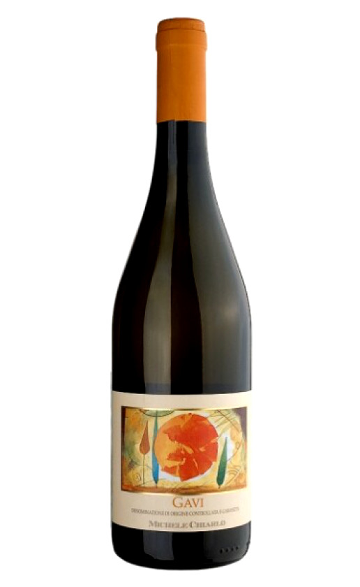 Gavi 2009