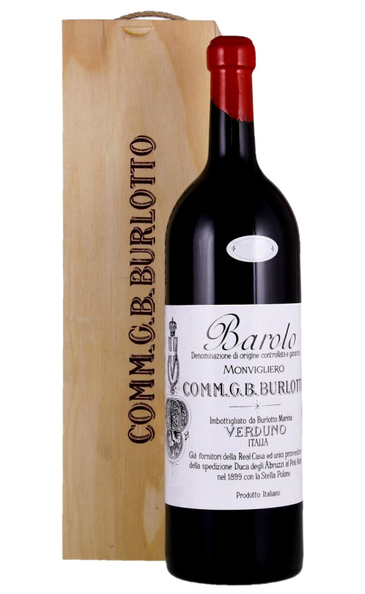 G.B. Burlotto Acclivi Barolo 2015 gift box