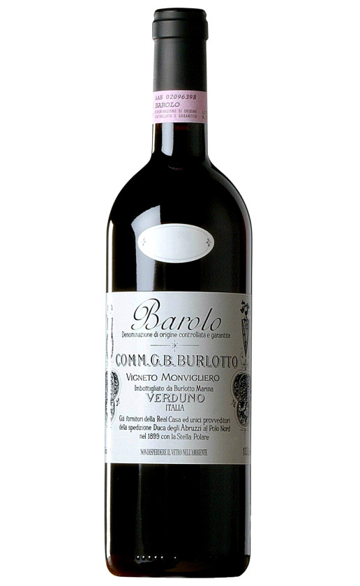 G.B. Burlotto Barolo Vigneto Monvigliero 2016